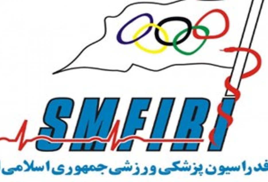 ثابت ماندن بهاي بیمه ورزشی سال ۹۷ براي ورزشكاران قمي