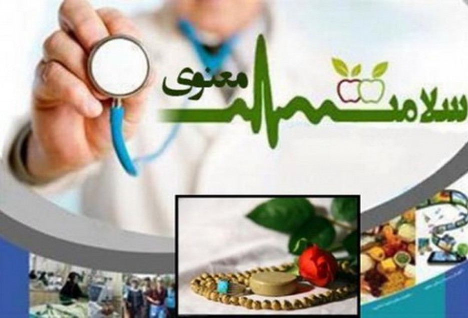 اصلاح فرد و جامعه؛ دستاورد معنویت حاصل از رمضان