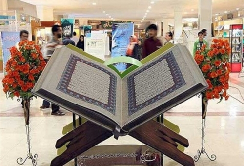 بازگشت به فرهنگ ناب قرآنی، علاج دردهای امروز جامعه است