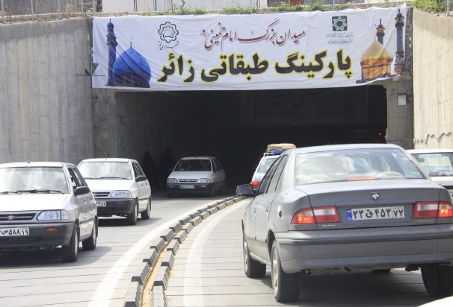 افرایش بهای خدمات پارکینگ‌های عمومی در قم تصویب نشد