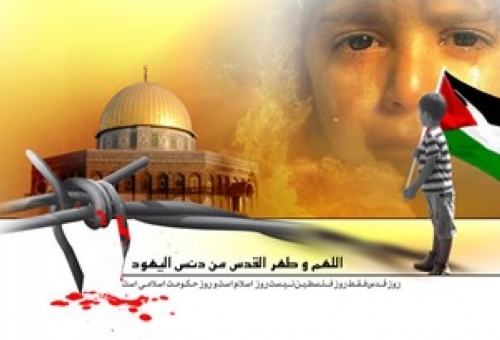 مسئله فلسطین آزمون بزرگی برای مدعیان حقوق بشر و مرتجعین است/دعوت امت اسلامی به حضور پرشور در راهپیمایی روز قدس