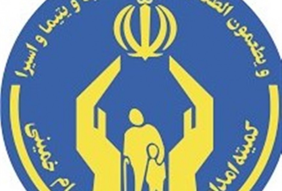 ۱۵۰ مددجوی کمیته امداد استان قم خانه‌دار می‌شوند