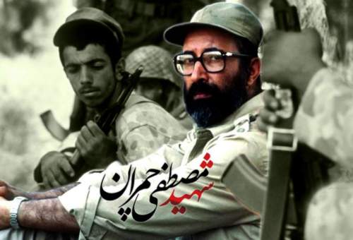 چریک عارفی که عاشق خدمت به محرومان بود