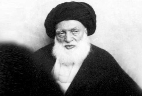 مراسم بزرگداشت آیت الله بروجردی در قم برگزار می‌شود