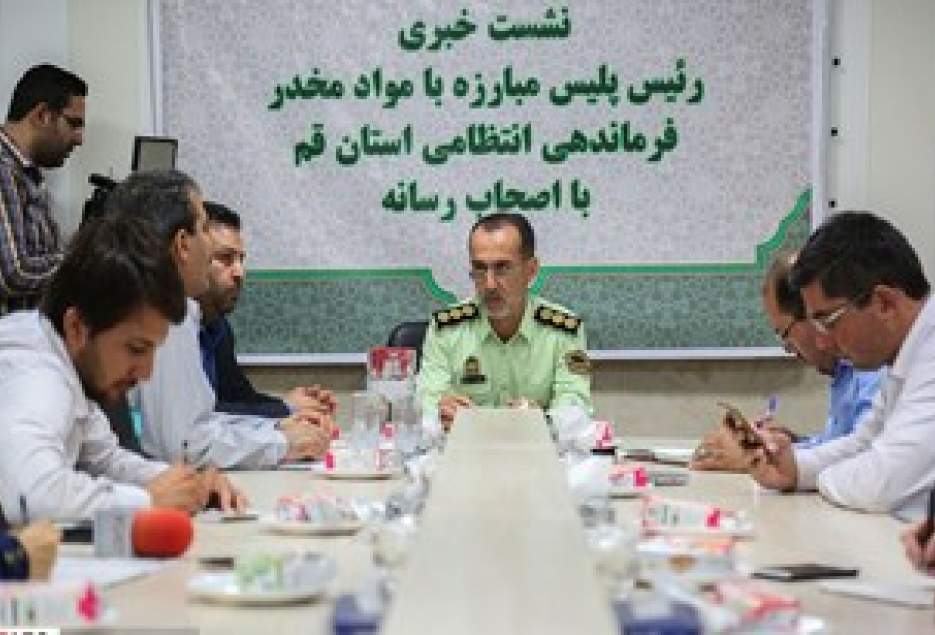 کشف 2 تن مواد مخدر در استان قم
