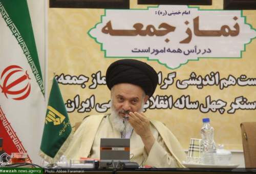 نشست هم اندیشی ستاد گرامی داشت نماز جمعه استان قم