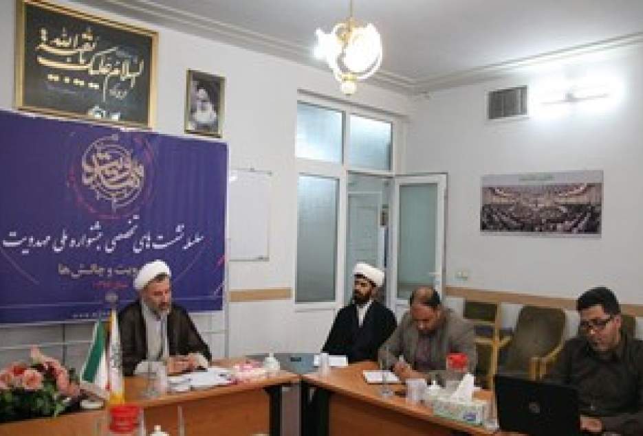 پرداختن به مدعیان دروغین در جشنواره ملی مهدویت