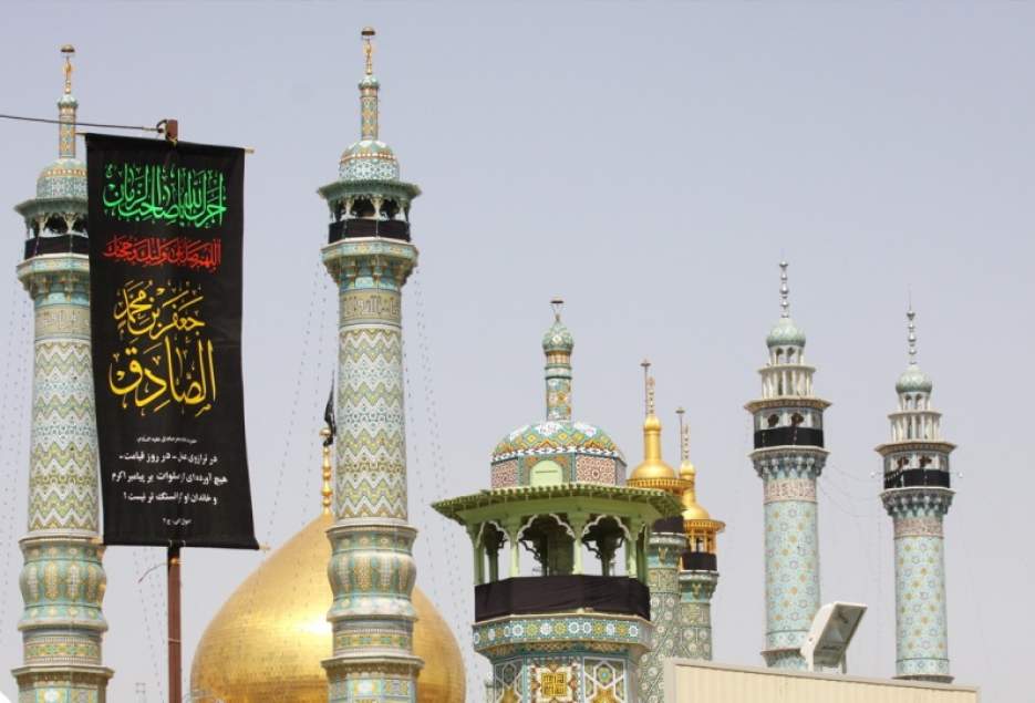 برنامه‌های شهادت امام صادق(ع) در حرم حضرت معصومه(س)