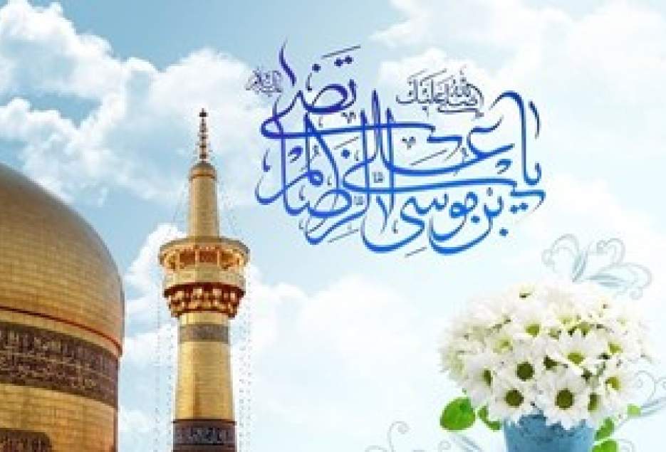 برنامه «عالم آل محمد» از رادیو معارف پخش می‌شود