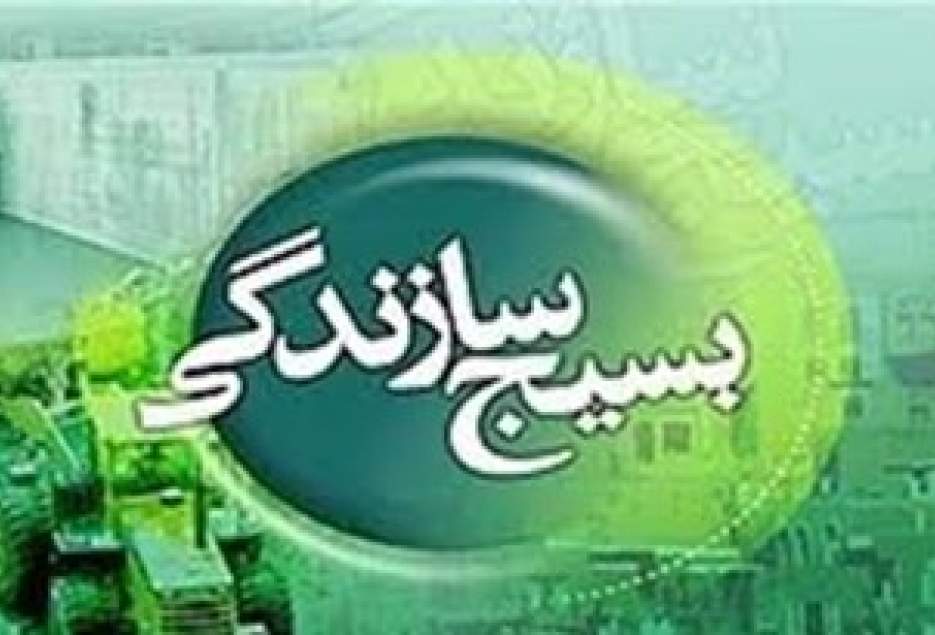 اهدای 170 جهیزیه به نیازمندان/احداث مدرسه در سرپل ذهاب