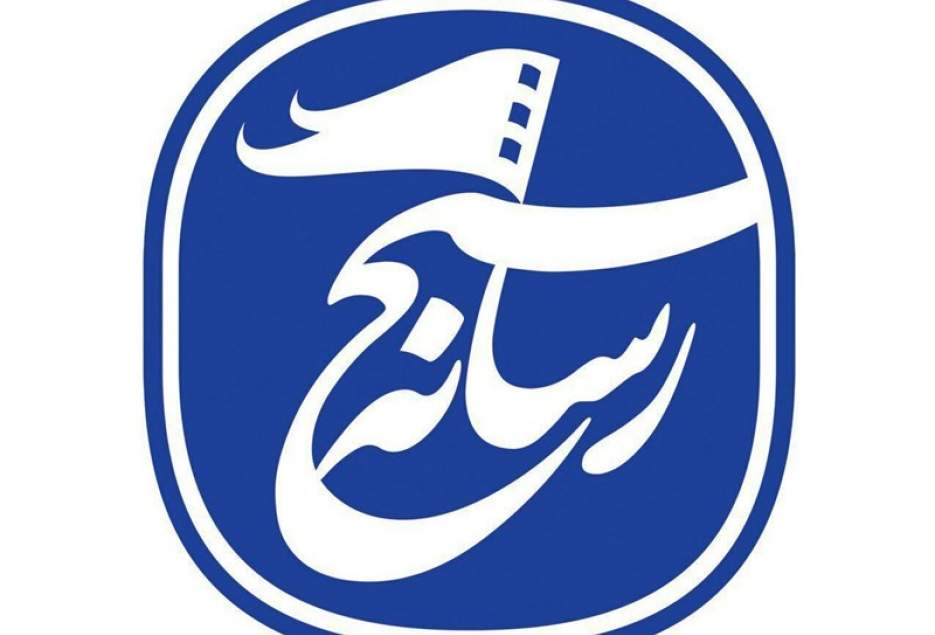 مسئول بسیج رسانه استان قم معرفی شد