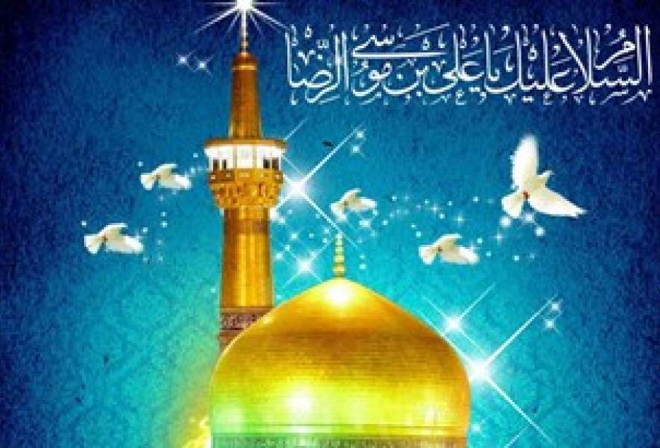 اقدام مدبرانه امام رضا(ع) در برابر نقشه‌های مأمون