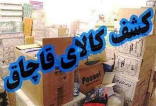 کشف و توقیف 3.5 تن اجناس خارجی و فاقد مشخصات در قم