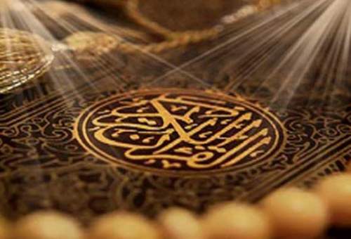 رونمایی از فعالیت‌های قرآنی جامعه‌المصطفی