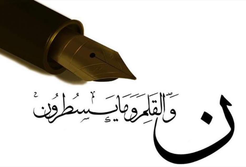 همت والای خبرنگاران ستودنی است