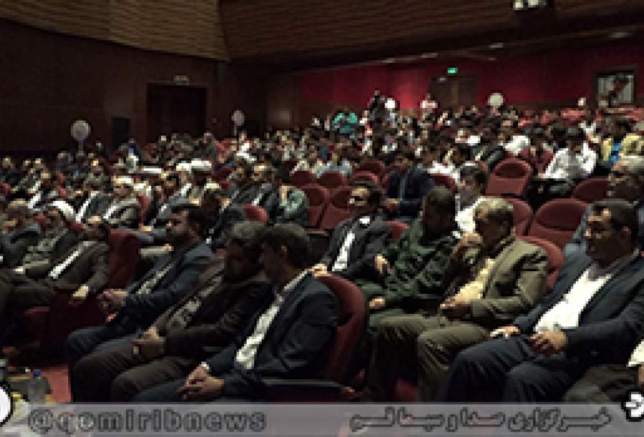 اختتامیه جشنواره مطبوعات و خبرگزاری ها در قم
