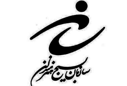 جشنواره شعر "چهل سالگی انقلاب" در استان قم برگزار می‌شود