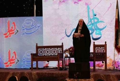 سخاوتی بی نظیر در «پایتخت آسمان»