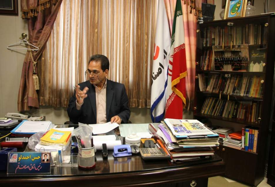 انجام حدود دو هزار بازرسی از ابتدای مرداد ماه تاکنون