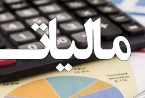 متهم به فرار مالیاتی 27 میلیارد تومانی بازداشت شد