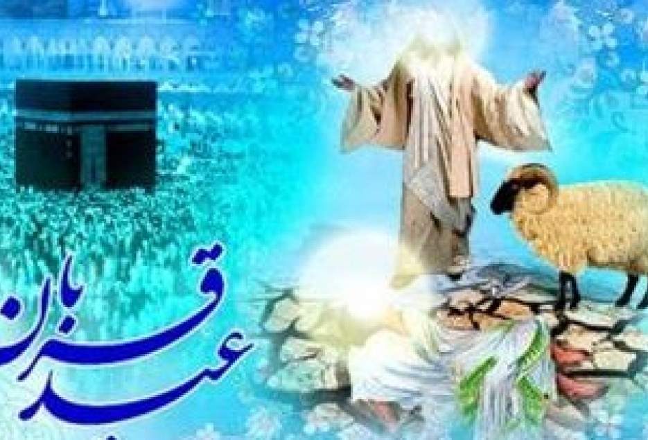 برنامه «منای دل» از رادیو معارف پخش می‌شود