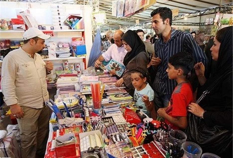 نمایشگاه عرضه مستقیم کالا در قم برگزار می‌شود