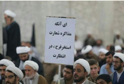 اظهارات مهم آیت الله موسوی تبریزی از پشت پرده تجمع طلاب در فیضیه قم