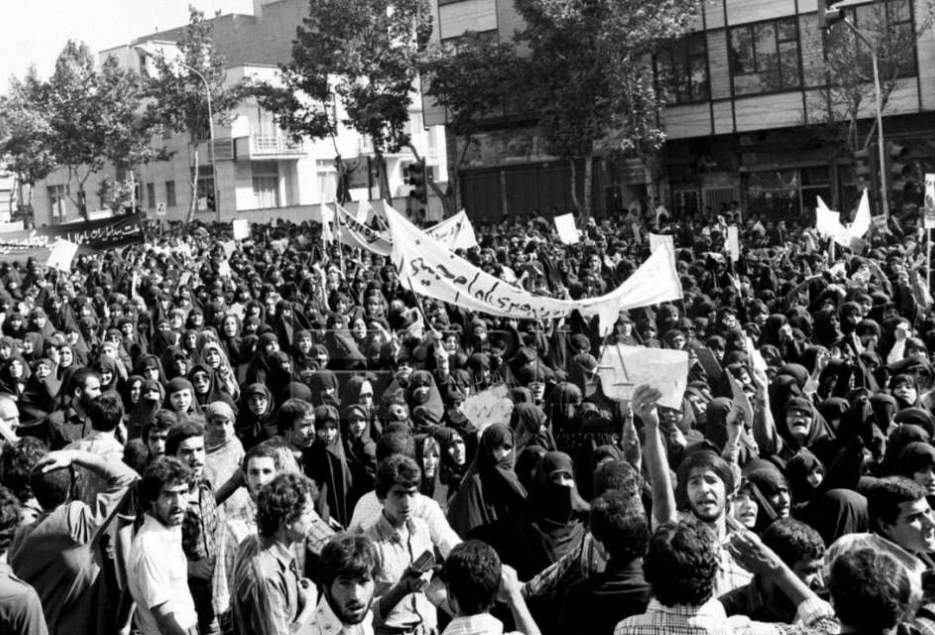چهلمین سالگرد قیام 17 شهریور در قم گرامی داشته شد