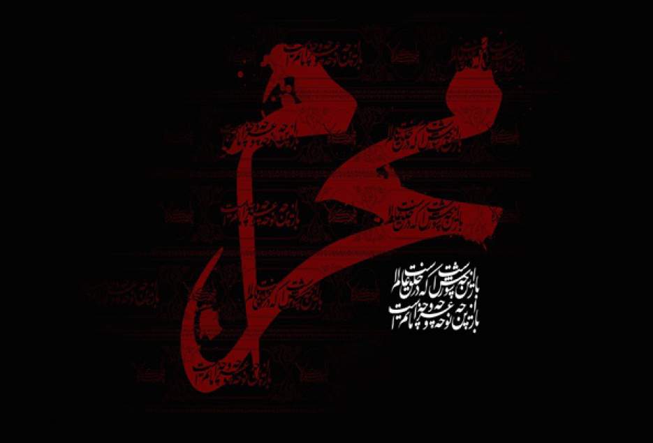 امام حسین(ع) به کربلا وارد شد...