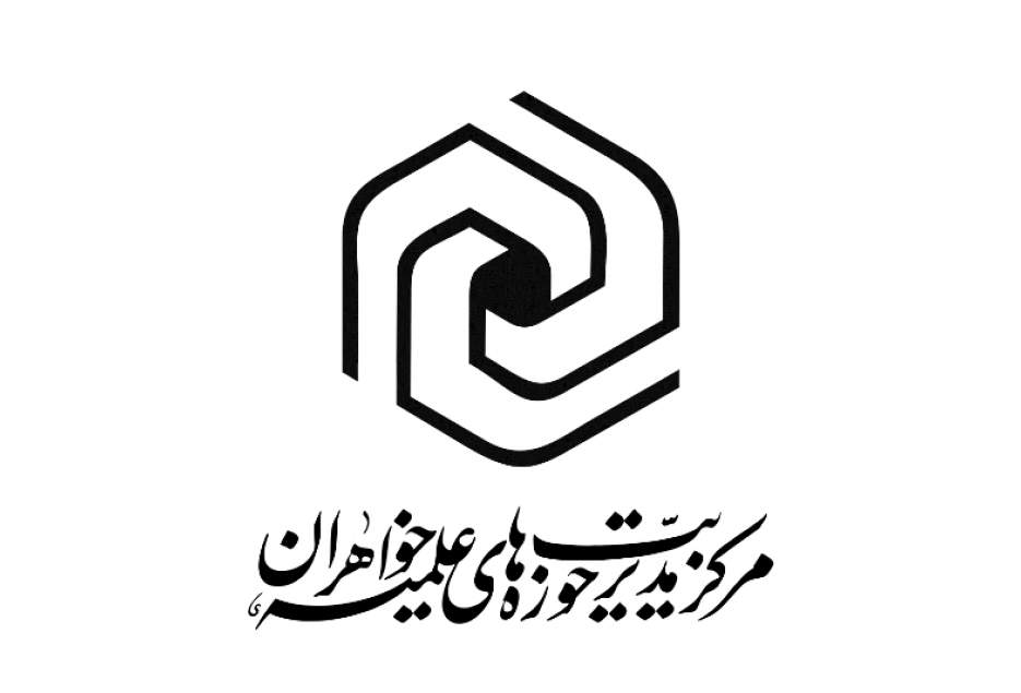 حرکت های ددمنشانه نمی تواند جو ناامنی در کشور حاکم کند