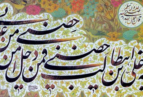 ولایت امیرالمؤمنین(ع) سیطره فرهنگ توحیدی بر جامعه اسلامی است