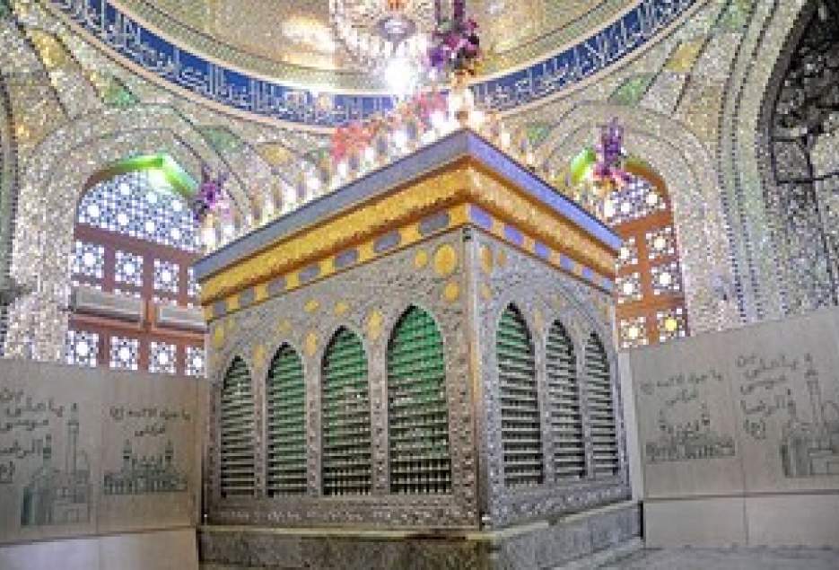 وجود 100 بقعه متبرکه در استان قم/ نقش وقف در اقتصاد مقاومتی