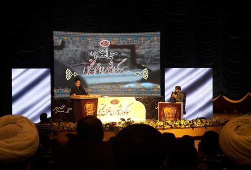 سوگواره شعر امام حسن مجتبی(ع) "حماسه صبر" در قم برگزار شد