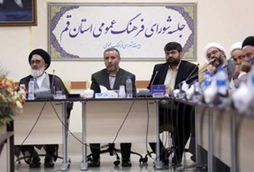 از انتقاد به نابسامانی تابلوهای تبلیغات شهری تا نام‌گذاری 23 ربیع الاول به عنوان «روز قم»