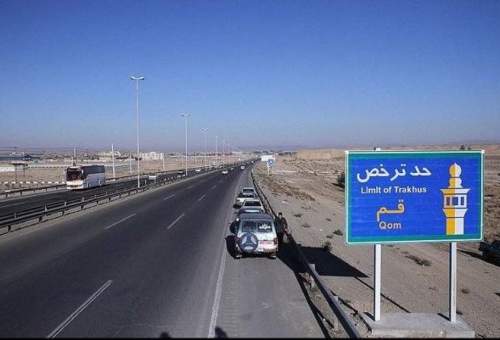 تابلوی حد ترخص در ۵ محور قم نصب نشده است
