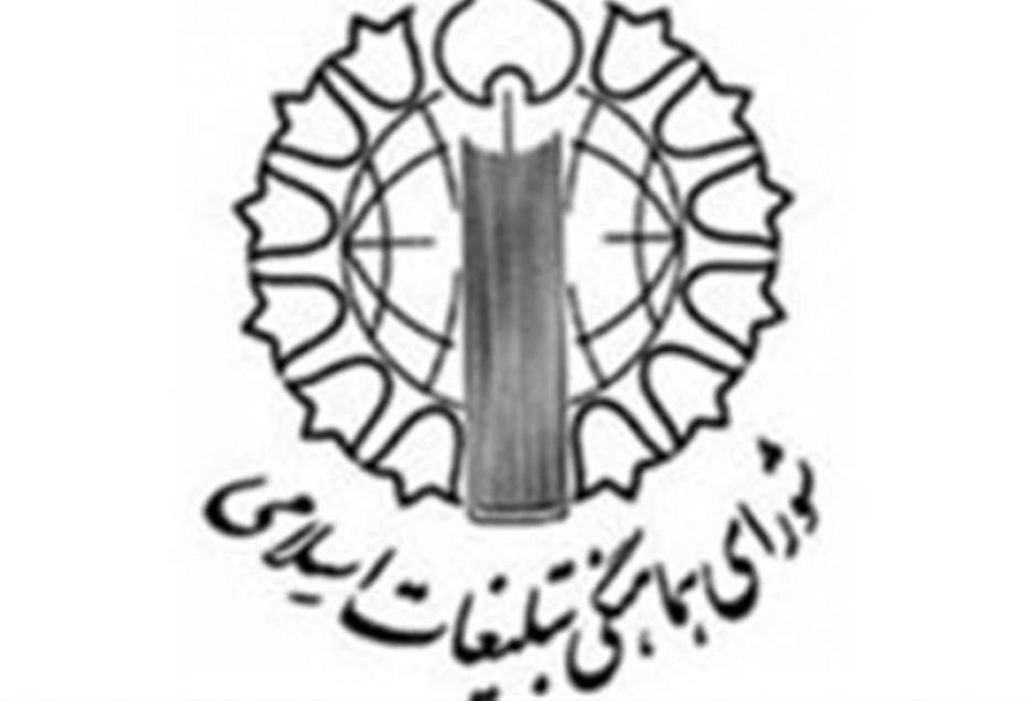 فعالیت های فرهنگی کشور نیازمند تحولی نوین است