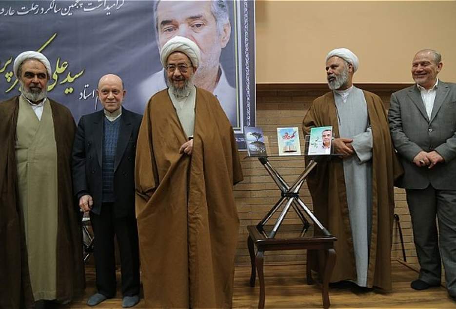 برخی آثار «استاد پرورش» رونمایی شد