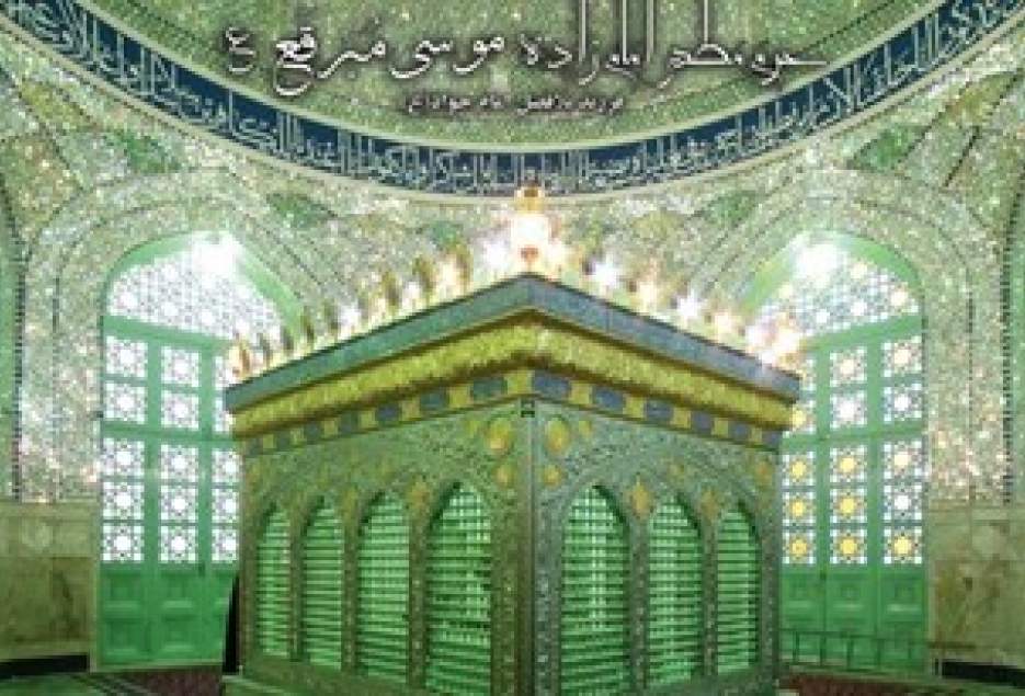 سوگواره امامزاده موسی مبرقع(ع) در قم برگزار می‌شود