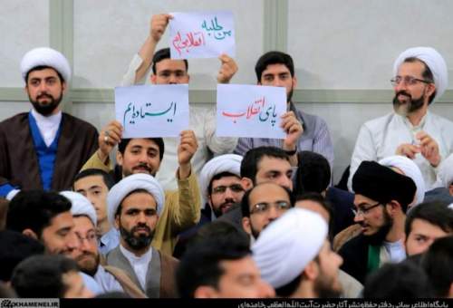 ثبت نام اینترنتی روحانیون برای دیدار با رهبر معظم انقلاب در 19 دی