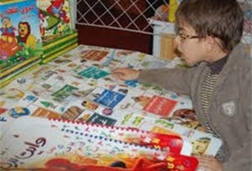 دومین نمایشگاه تخصصی کتاب کودک و نوجوان استان قم برگزار می‌شود