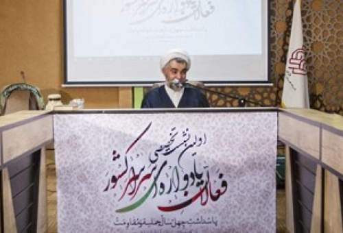 نتیجه مدیریت لیبرال در تامین معیشت مردم قابل مشاهده است/برخی فقط مدعی انقلابی بودن هستند
