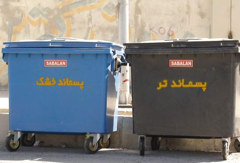 طرح همیاران بازیافت امروز در قم افتتاح می‌شود