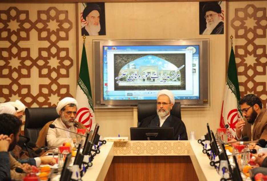 نشست مدیران دفتر برنامه ریزی و نظارت راهبردی حوزه با آیت الله اعرافی