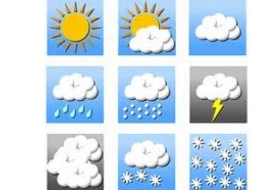 دمای قم به 3- درجه می‌رسد