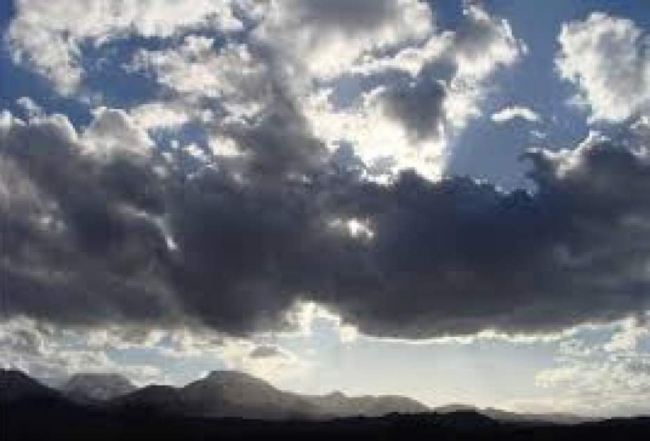 آسمان قم ابری است