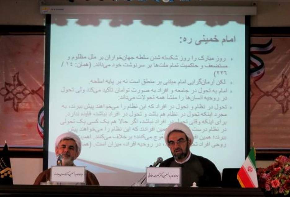 «گفتمان مقاومت در انقلاب اسلامی و جریان های مقاومت لبنان» بررسی شد