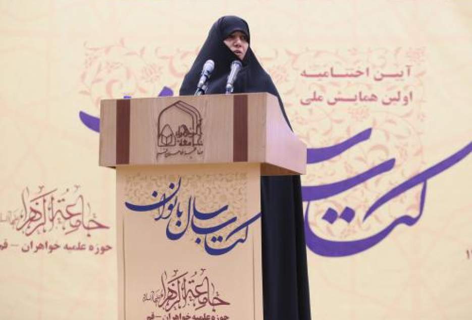 مشارکت۱۰۰ استاد حوزه و دانشگاه در ارزیابی آثار نخستین همایش ملی کتاب سال بانوان