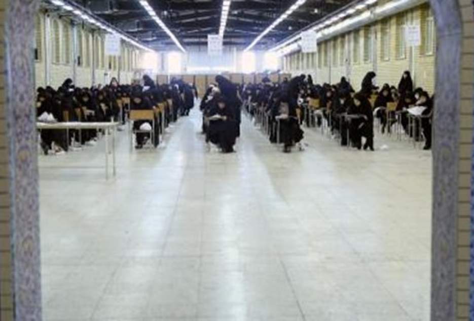 رقابت 5500 نفر در آزمون ورودی جامعه‌الزهرا(س) 