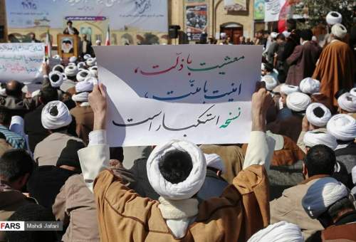 لبیک حوزه به بیانیه گام دوم انقلاب