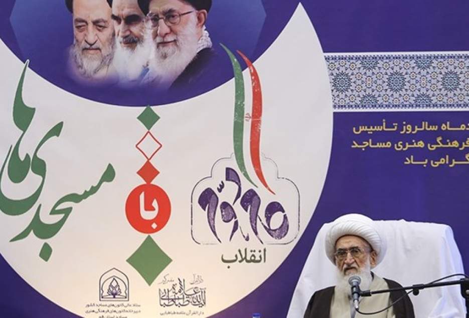 آیت الله نوری همدانی در بیت علامه طباطبایی